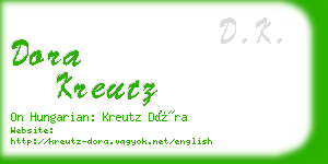 dora kreutz business card